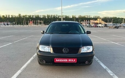 Volkswagen Bora, 2002 год, 450 000 рублей, 1 фотография