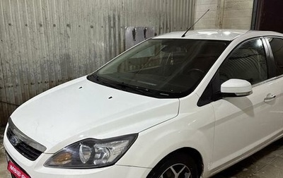 Ford Focus II рестайлинг, 2010 год, 470 000 рублей, 1 фотография