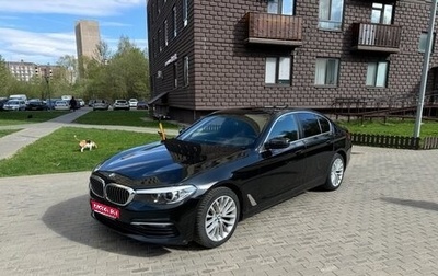 BMW 5 серия, 2019 год, 2 800 000 рублей, 1 фотография