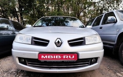 Renault Megane II, 2008 год, 680 000 рублей, 1 фотография