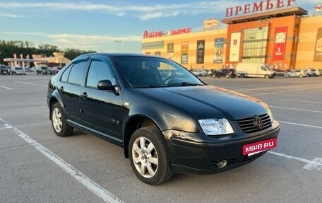Volkswagen Bora, 2002 год, 450 000 рублей, 2 фотография