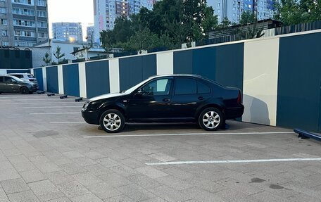 Volkswagen Bora, 2002 год, 450 000 рублей, 9 фотография