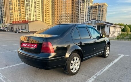 Volkswagen Bora, 2002 год, 450 000 рублей, 4 фотография