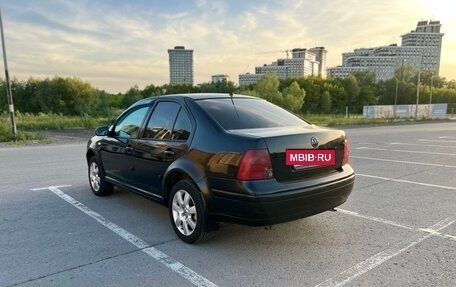Volkswagen Bora, 2002 год, 450 000 рублей, 5 фотография