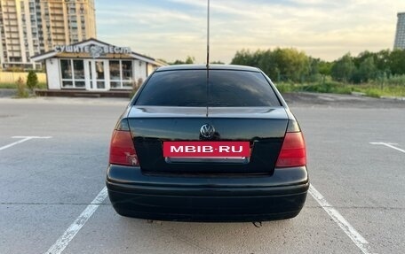Volkswagen Bora, 2002 год, 450 000 рублей, 6 фотография