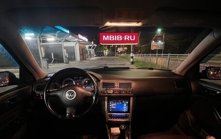 Volkswagen Bora, 2002 год, 450 000 рублей, 11 фотография