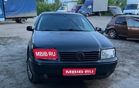 Volkswagen Bora, 2002 год, 450 000 рублей, 8 фотография