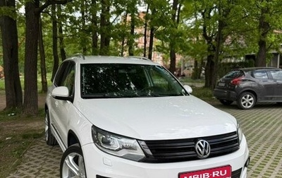 Volkswagen Tiguan I, 2013 год, 1 680 000 рублей, 1 фотография