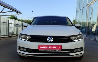 Volkswagen Passat B8 рестайлинг, 2016 год, 1 990 000 рублей, 1 фотография