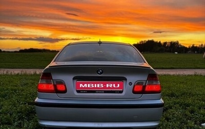 BMW 3 серия, 2004 год, 660 000 рублей, 1 фотография