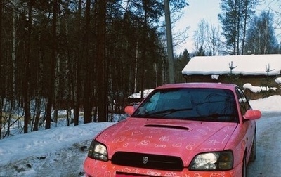Subaru Legacy III, 2001 год, 300 000 рублей, 1 фотография
