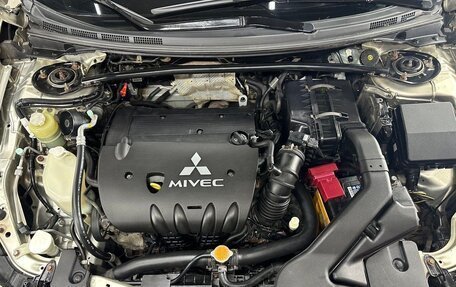 Mitsubishi Lancer IX, 2007 год, 550 000 рублей, 14 фотография