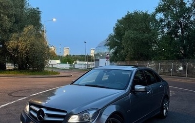 Mercedes-Benz C-Класс, 2012 год, 1 900 000 рублей, 1 фотография