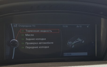 BMW 3 серия, 2009 год, 1 850 000 рублей, 27 фотография