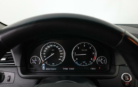 BMW 5 серия, 2016 год, 2 299 000 рублей, 14 фотография