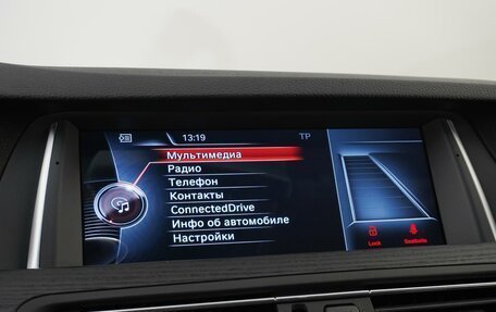 BMW 5 серия, 2016 год, 2 299 000 рублей, 24 фотография