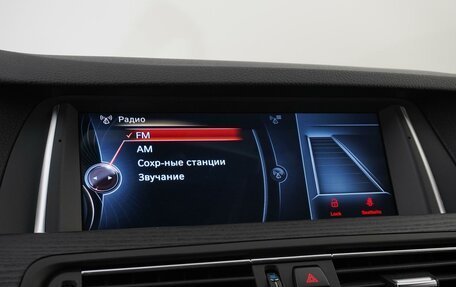 BMW 5 серия, 2016 год, 2 299 000 рублей, 25 фотография