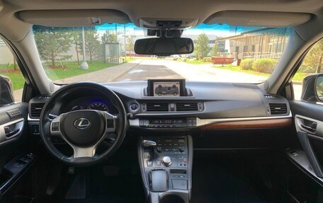 Lexus CT I рестайлинг, 2011 год, 1 675 000 рублей, 11 фотография
