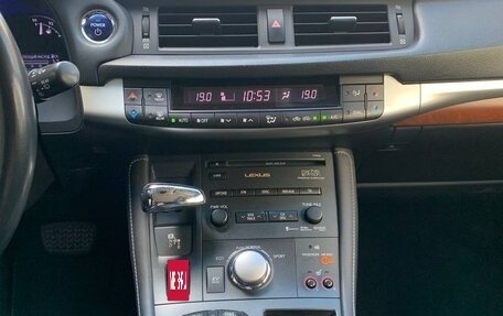 Lexus CT I рестайлинг, 2011 год, 1 675 000 рублей, 12 фотография