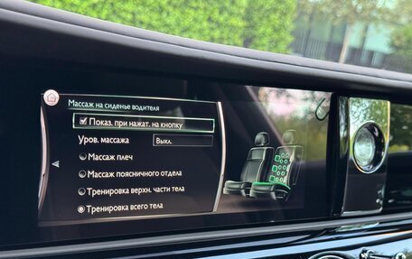 Rolls-Royce Ghost Series II рестайлинг, 2022 год, 36 000 000 рублей, 23 фотография
