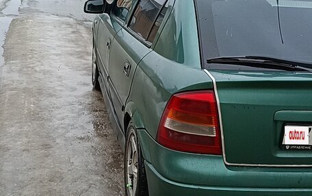 Opel Astra G, 1999 год, 205 000 рублей, 3 фотография