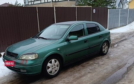 Opel Astra G, 1999 год, 205 000 рублей, 2 фотография