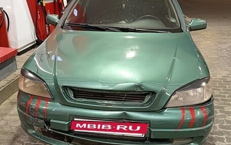 Opel Astra G, 1999 год, 205 000 рублей, 7 фотография