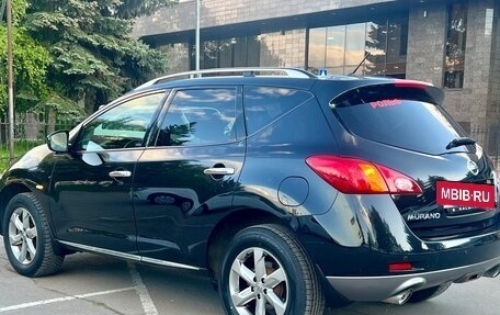 Nissan Murano, 2012 год, 1 245 000 рублей, 4 фотография