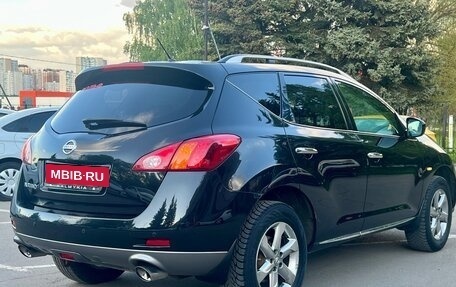 Nissan Murano, 2012 год, 1 245 000 рублей, 6 фотография