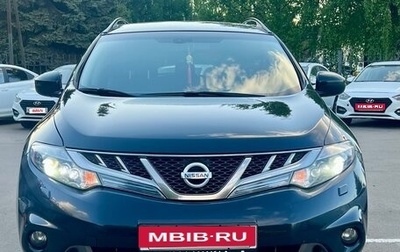 Nissan Murano, 2012 год, 1 245 000 рублей, 1 фотография