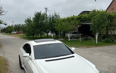 Mercedes-Benz CLS, 2005 год, 1 900 000 рублей, 1 фотография