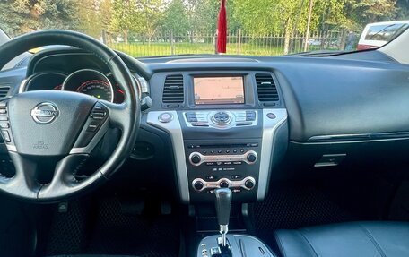 Nissan Murano, 2012 год, 1 245 000 рублей, 10 фотография