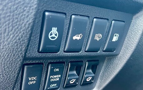 Nissan Murano, 2012 год, 1 245 000 рублей, 11 фотография