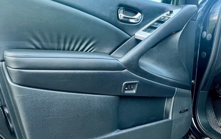 Nissan Murano, 2012 год, 1 245 000 рублей, 12 фотография