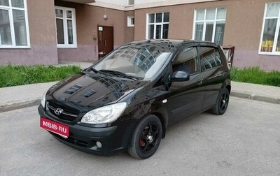 Hyundai Getz I рестайлинг, 2006 год, 480 000 рублей, 1 фотография