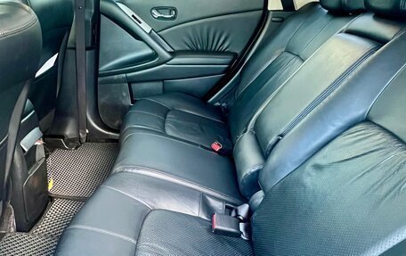 Nissan Murano, 2012 год, 1 245 000 рублей, 16 фотография