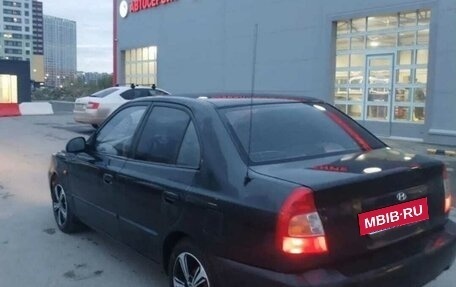 Hyundai Accent II, 2008 год, 275 000 рублей, 3 фотография