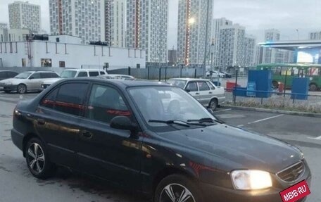 Hyundai Accent II, 2008 год, 275 000 рублей, 4 фотография