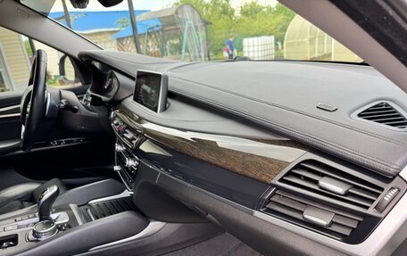 BMW X6, 2015 год, 3 750 000 рублей, 15 фотография
