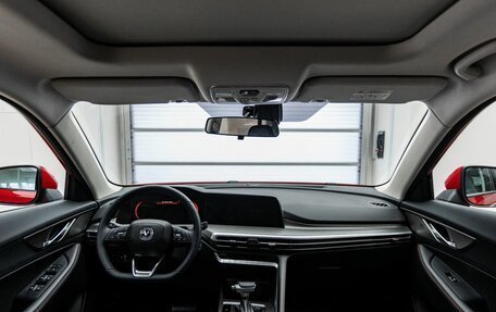 Changan CS35 Plus, 2024 год, 2 629 900 рублей, 7 фотография