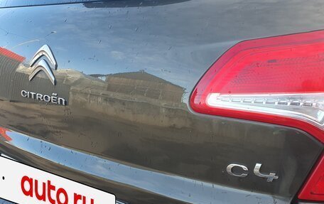 Citroen C4 II рестайлинг, 2012 год, 539 000 рублей, 16 фотография