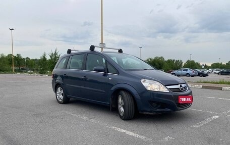 Opel Zafira B, 2008 год, 560 000 рублей, 1 фотография