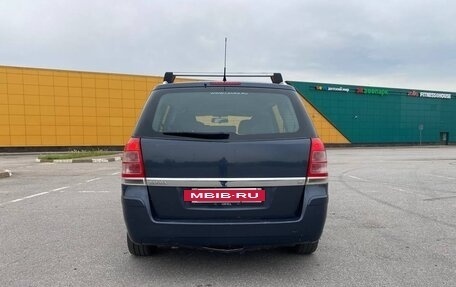 Opel Zafira B, 2008 год, 560 000 рублей, 6 фотография