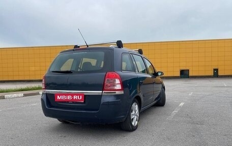 Opel Zafira B, 2008 год, 560 000 рублей, 7 фотография