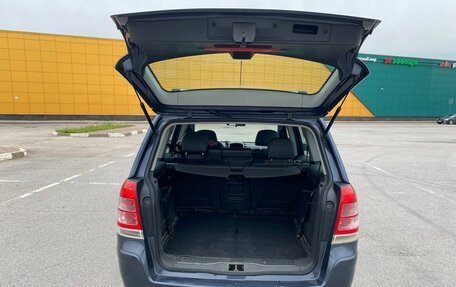Opel Zafira B, 2008 год, 560 000 рублей, 14 фотография