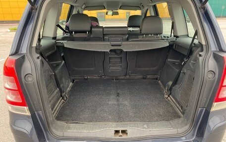 Opel Zafira B, 2008 год, 560 000 рублей, 15 фотография