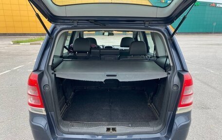 Opel Zafira B, 2008 год, 560 000 рублей, 16 фотография