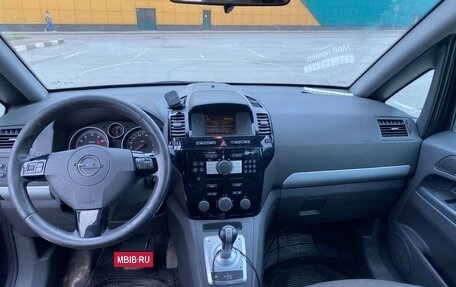 Opel Zafira B, 2008 год, 560 000 рублей, 19 фотография