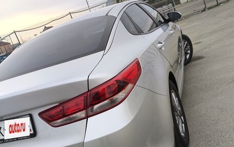 KIA Optima IV, 2016 год, 1 580 000 рублей, 2 фотография