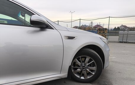 KIA Optima IV, 2016 год, 1 580 000 рублей, 7 фотография